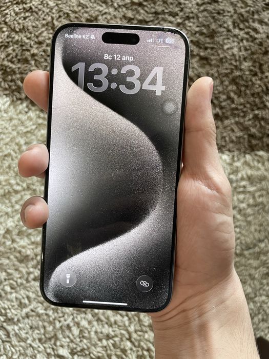 продается айфон 15 про макс 256гб