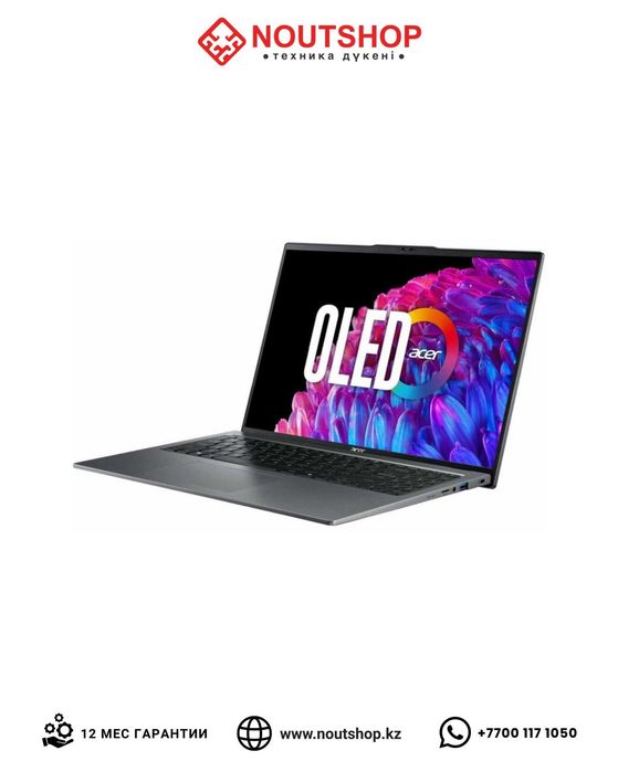 Acer Swift Go 16 /Core U5/8GB/512GB SSD