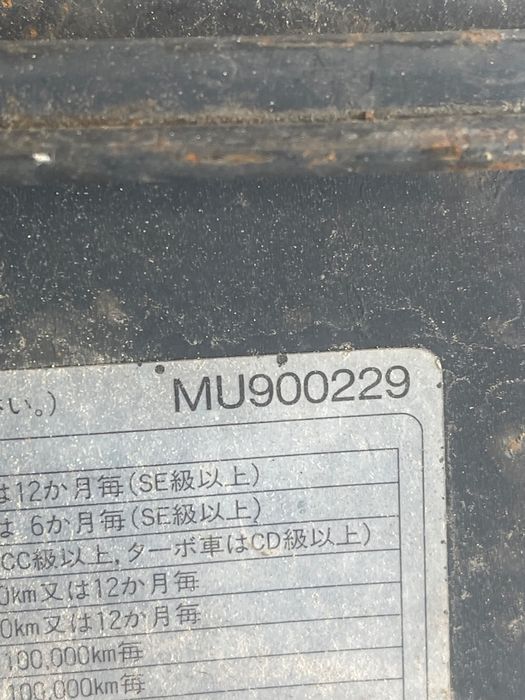 Carcasa Filtru De Aer Mitsubishi Pajero Ii V3_W, V2_W, V4_W 1990 - 200