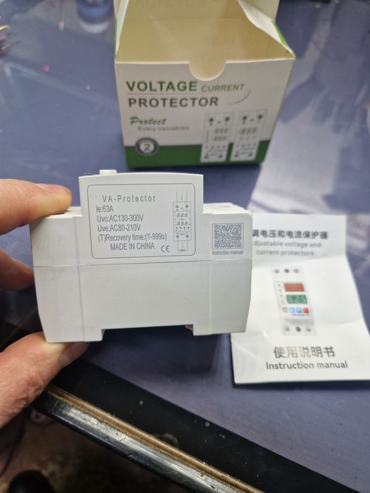 Продам реле напряжения