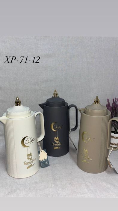 Термос для чая ,воды итд..