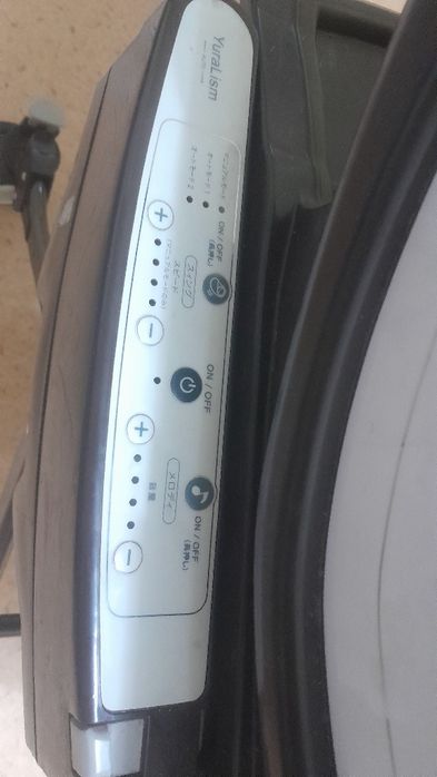 Детский стульчик aprica