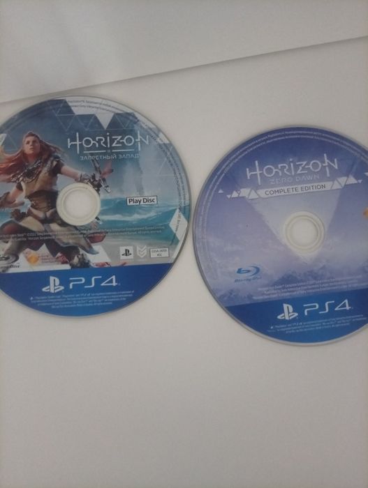 продам игру Horizon