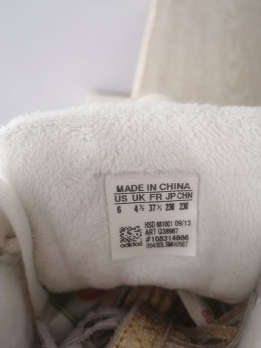 Топли обувки Adidas с много мека подплата