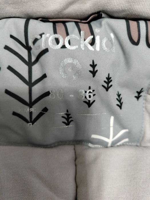 Комбинезон детский Крокид