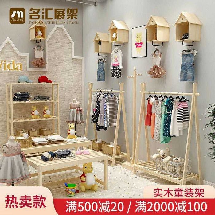 Деревянные аксессуары