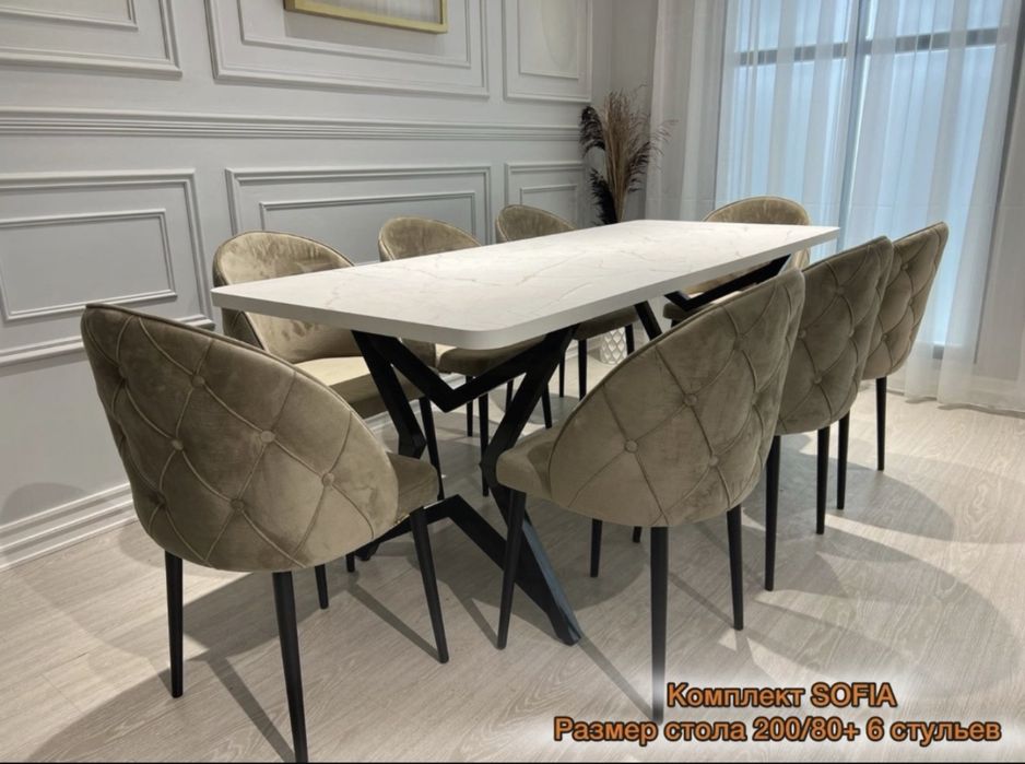 Кухонные столы и стулья — оптом и в розницу!