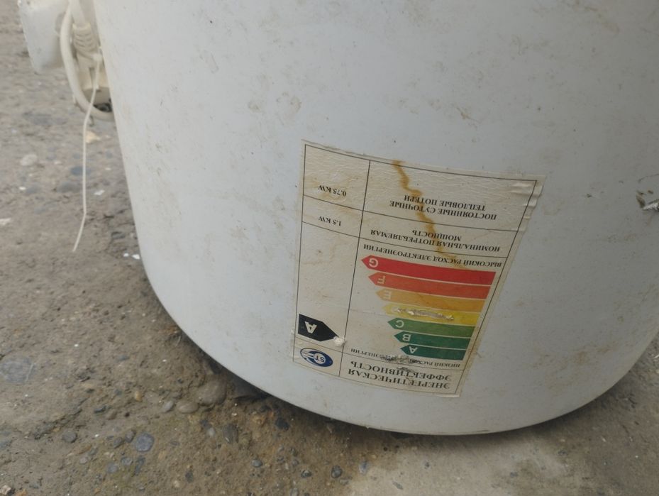 Аристон бачок насос