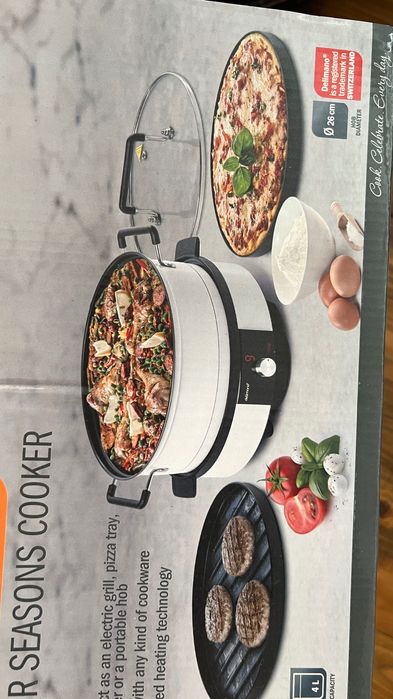 Delimano мулти кукър