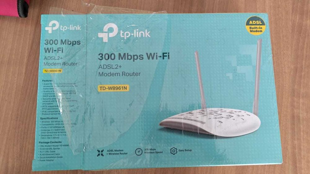 Продам Модем ADSL TD-W8961N