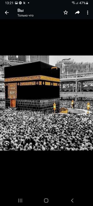 Кілем  сатылады  жаңа