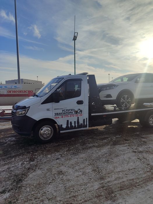 Эвакуатор не дорого. Петропавловск. СКО.