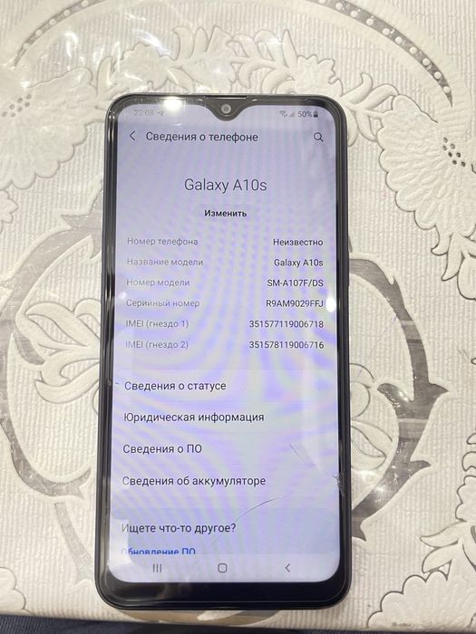 Samsung A10S сотилади срочно