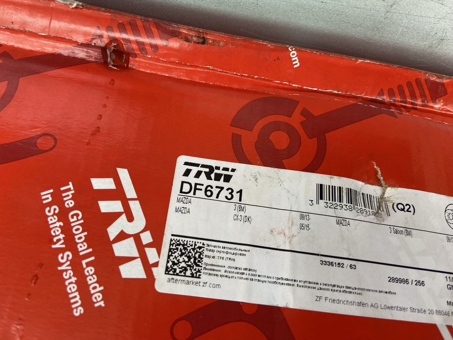 спирачни дискове за mazda 3, cx-3 оригинални