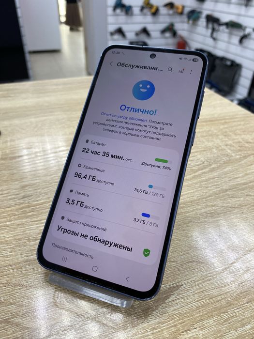 Samsung Galaxy A55 5G 128Gb (ТМ79)