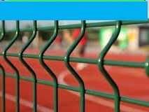 Еурозабор 3Д Сетка ишлаб чикарувчидан Eurozabor 3D Setka 20500