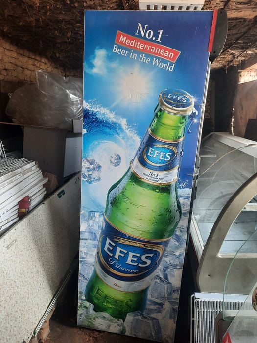 Витринный холодильник