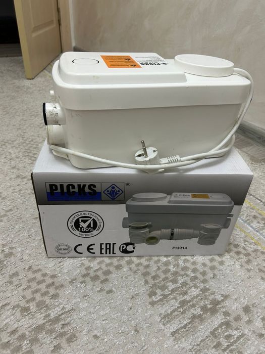 Насос каналиционный