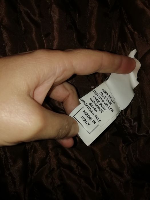 Яке от естествена кожа