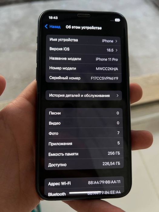Iphone 11 Pro 256 Gb KHA Ideal