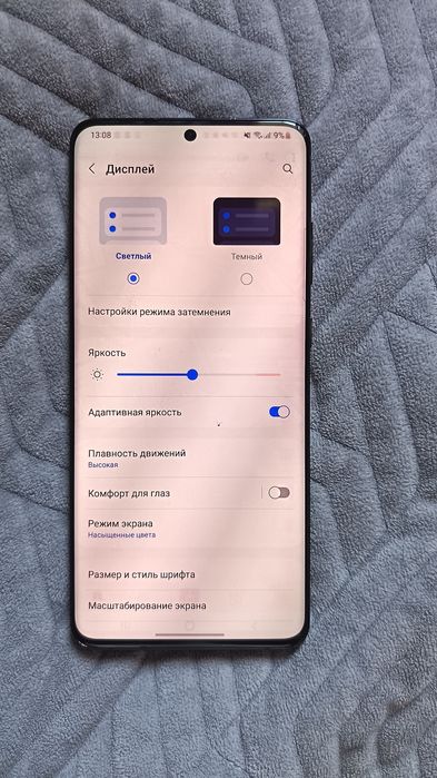 Продам Samsung S20 Ultra