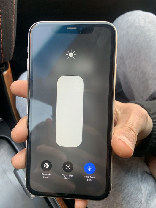 Iphone 11 срочна