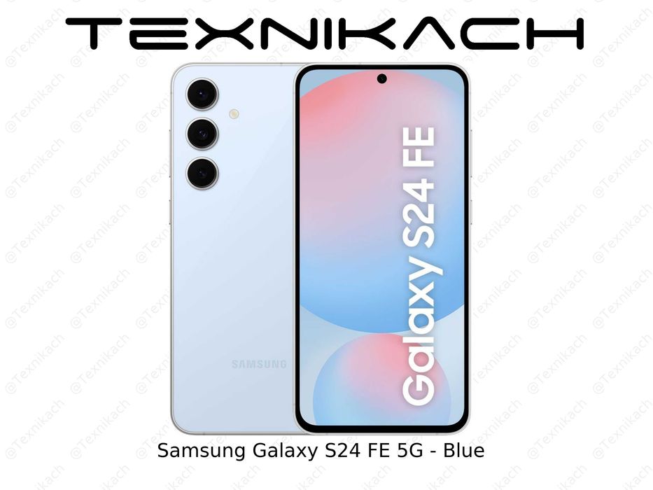Новый •Samsung Galaxy S24 FE 5G •8/128 •8/256 • 12/256 • Доставка