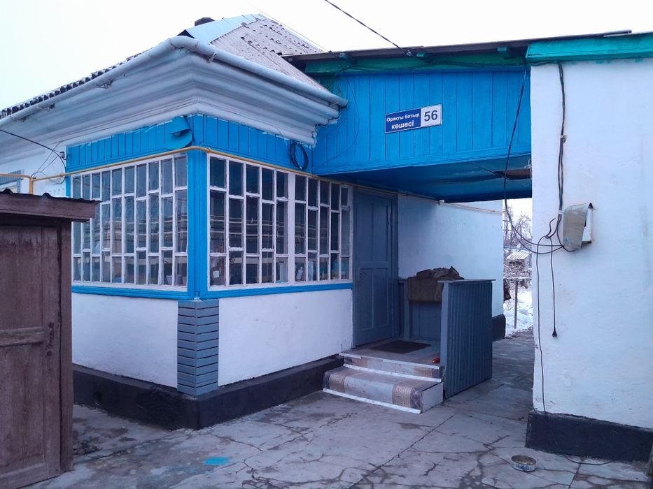 4 комнатный дом.