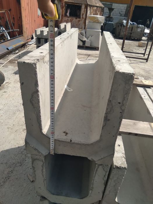 Бетонные арыки всех размеров