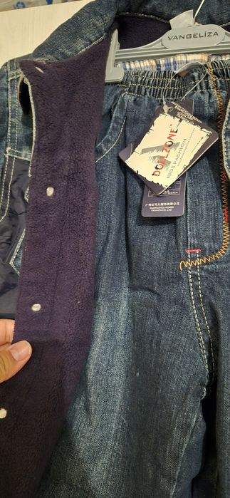 Двойка для мальчика