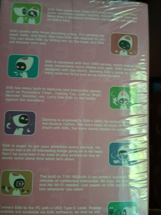 Eilik роботизирана играчка