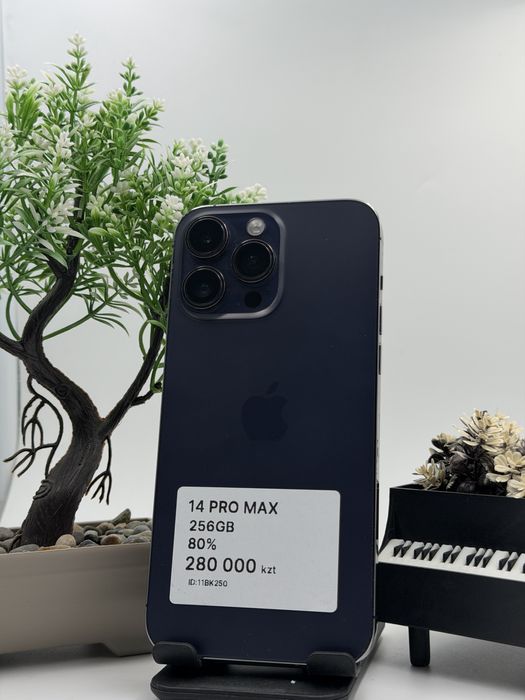 Iphone 15 Айфон 15