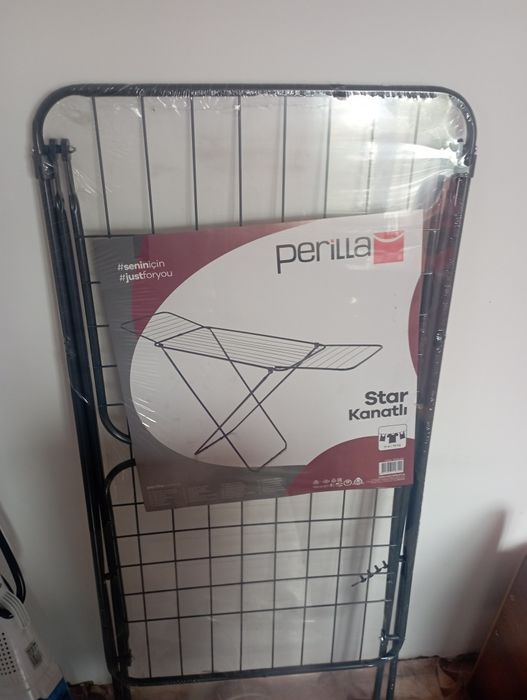 Сушилка perilla  . Турецкий
