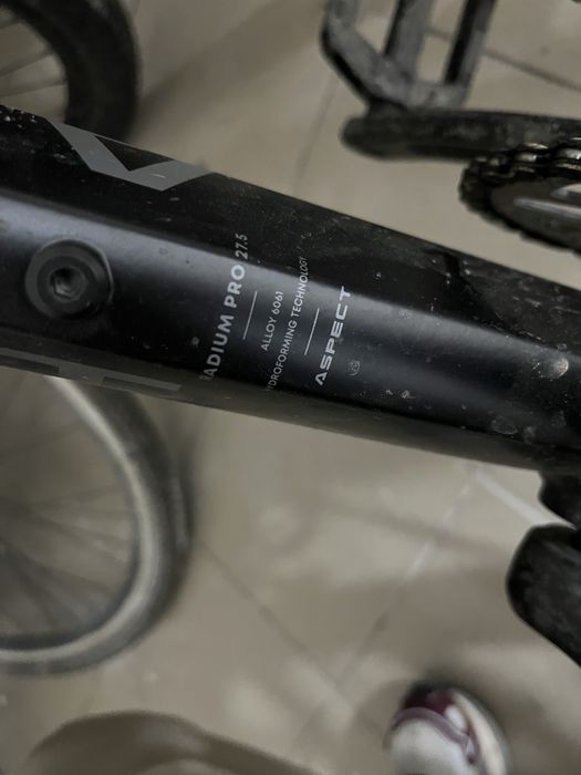 Велосипед Аспект