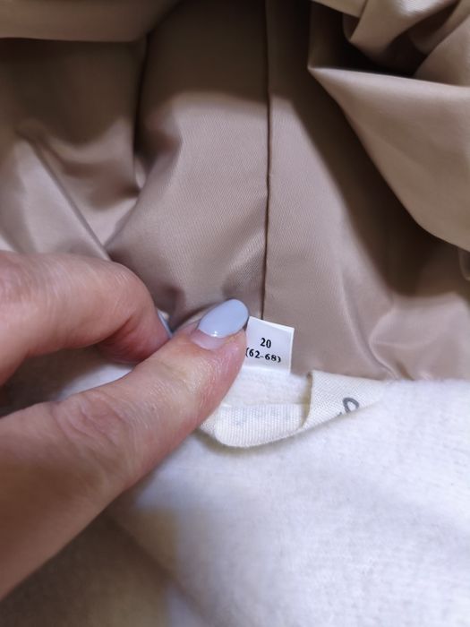 Комбинезон весна-осень