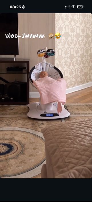 Кресло качалка, шезлонг 4moms MAMAROO4