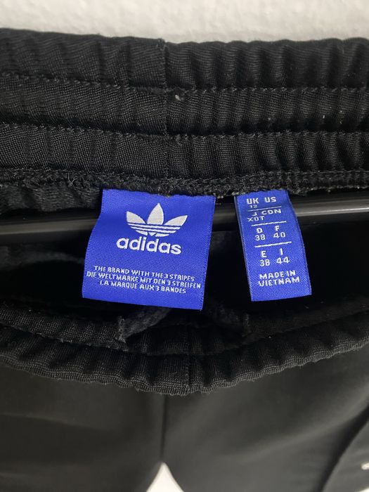 Спортивные штаны Adidas