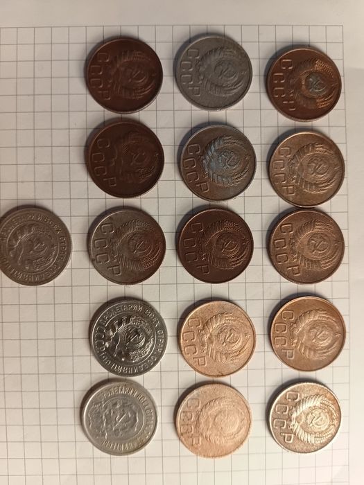 Продам ранние советские монета