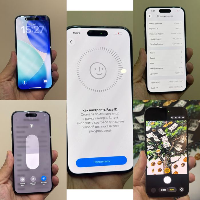 Iphone 15 Pro. 128гб. 10/10