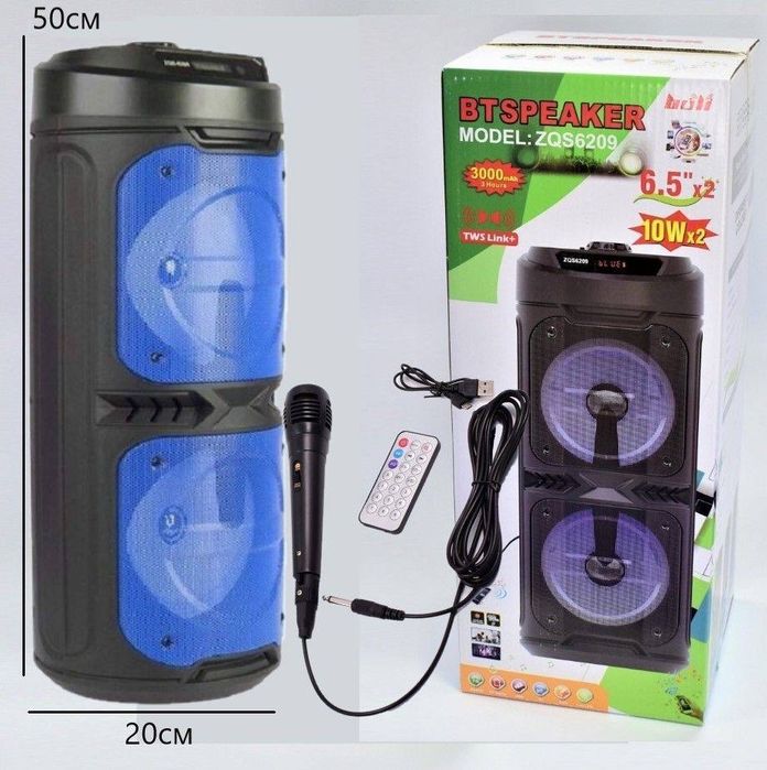 Калонка для дома, Колонка для работы