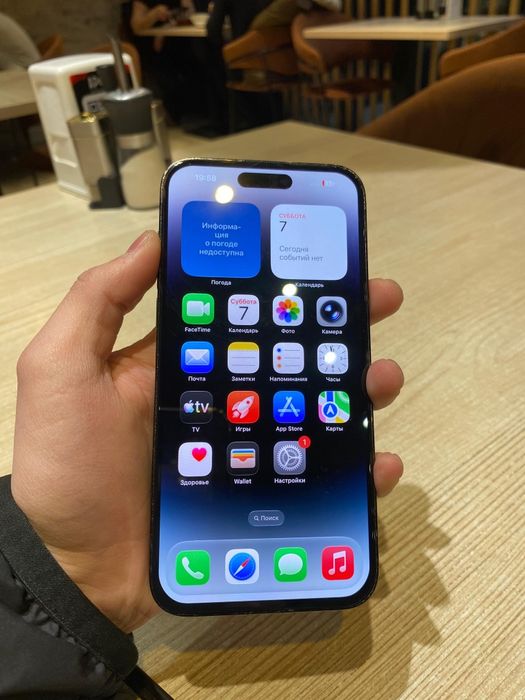 Продам айфон 14 про макс