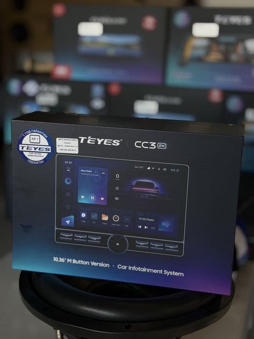 CC3 2K M 10.36 дйюм 4/32 Teyes с кнопками вариант