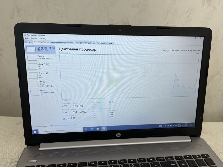 Лаптоп HP  8GB RAM Топ батерия