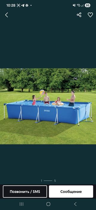 Intex basseyn + tent