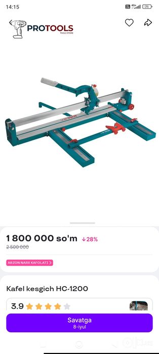 BODA brendidan 100% Orginal 1200 mm Professional Plitka Kesish Uskunas