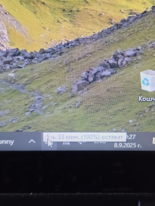 Touchscreen Laptop Samsung Notebook