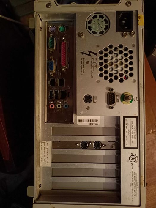 Продам оборудование "Karl Storz".