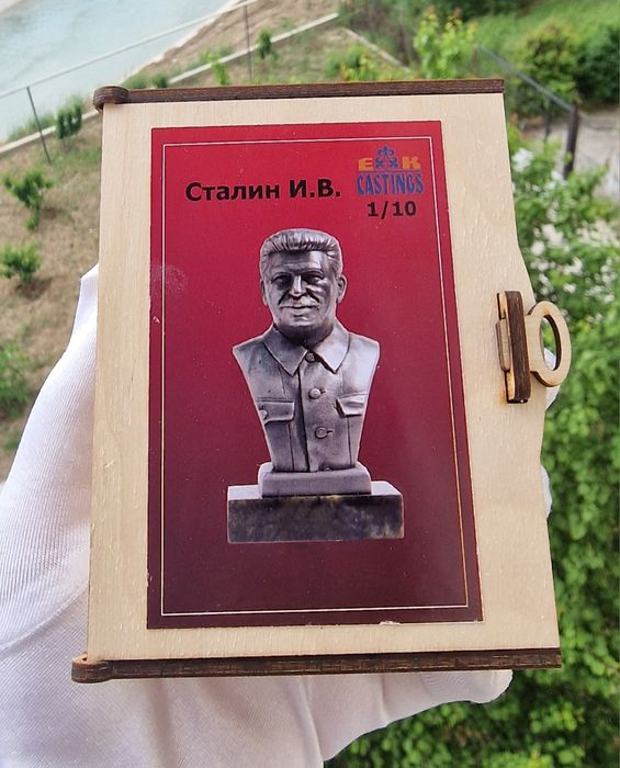 Статуэтка Сталин.