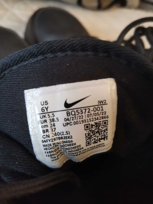 Продавам обувки Nike