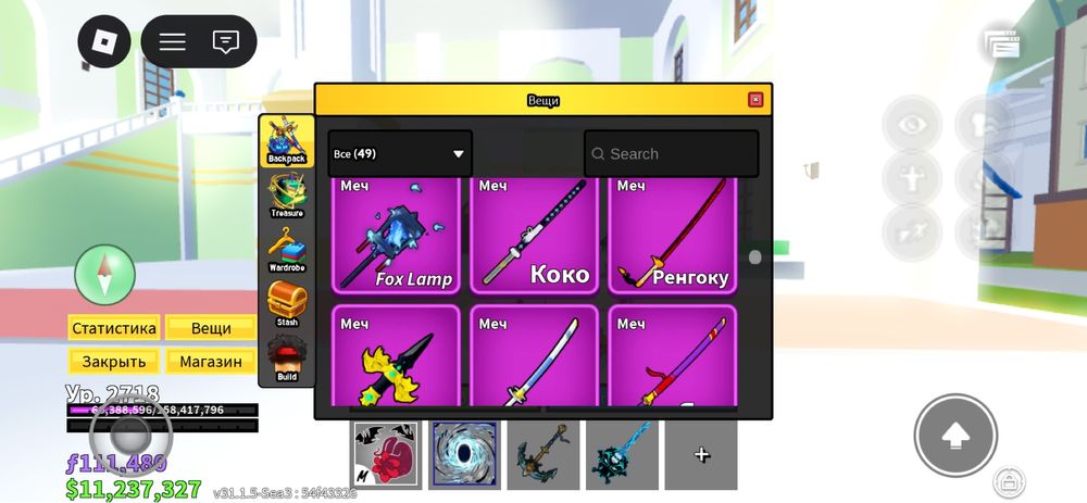 Продам не первый